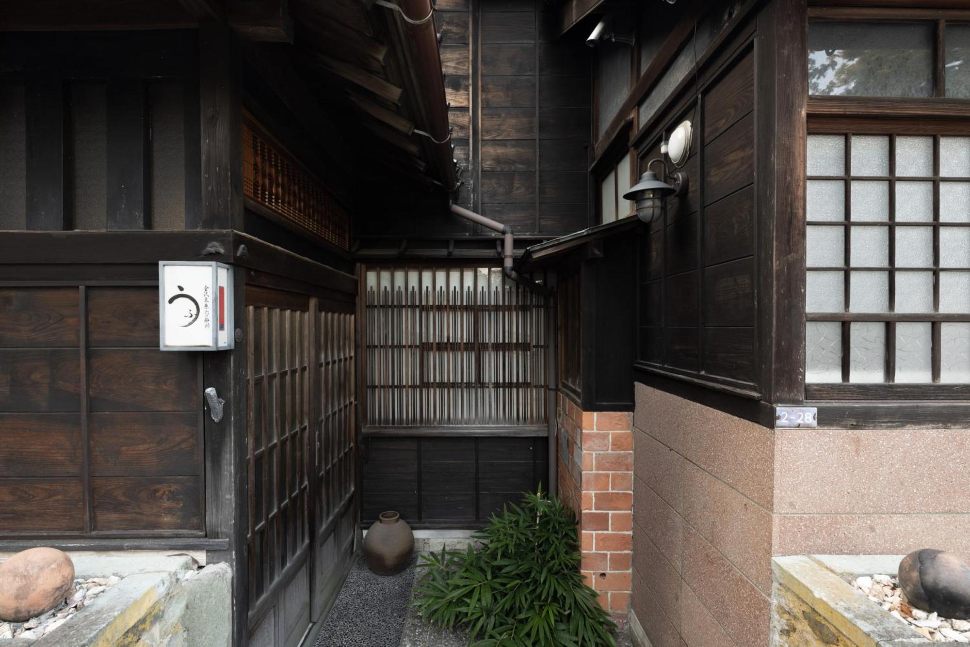Ufu Kanazawa Exterior foto